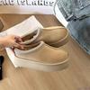 TAZZ thick-soled ethnic wind winter Tats woven short cotton drag snow boots women's autumn and winter