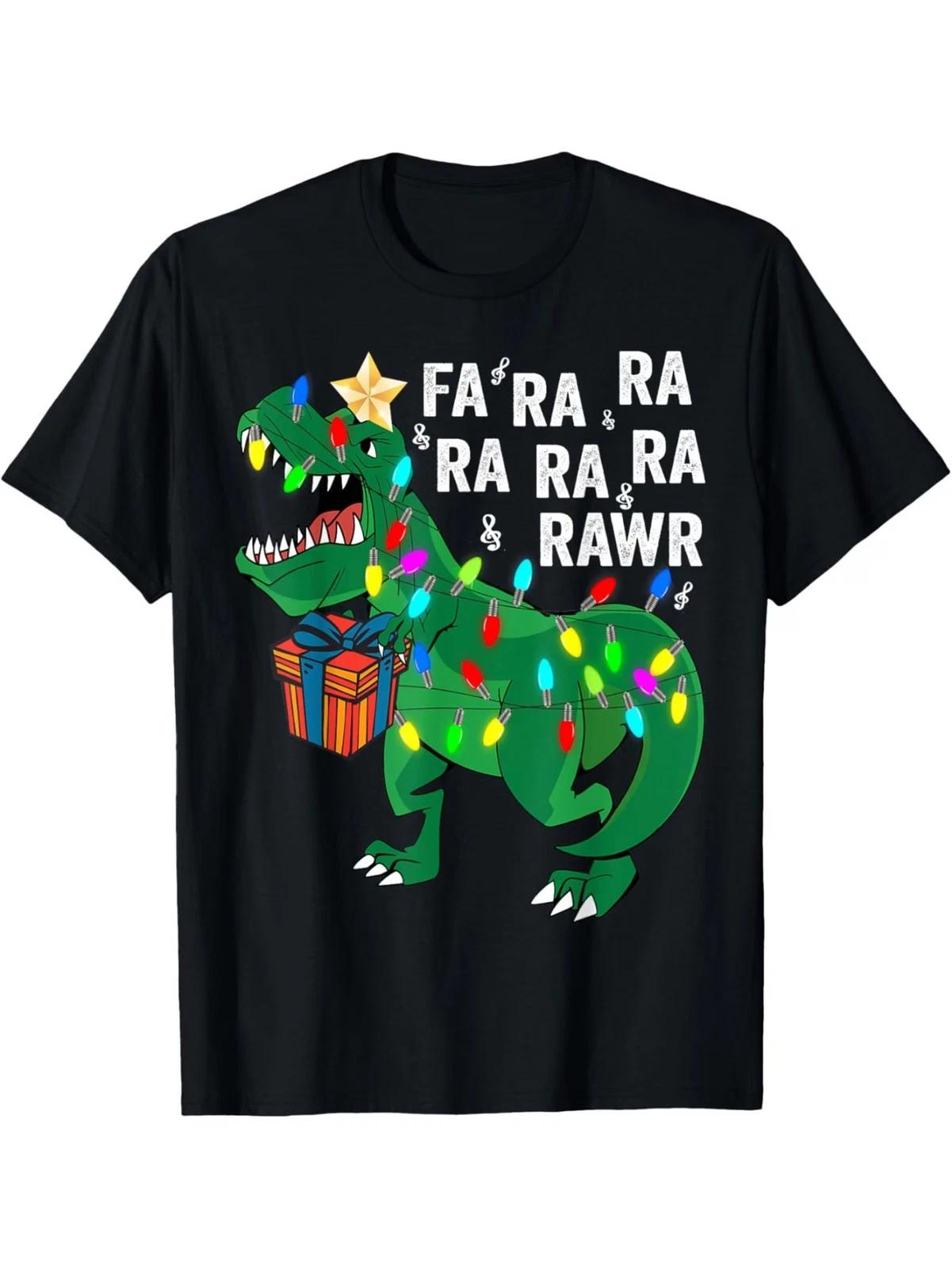 Dinosaur Fa Ra Ra Rawr Rawr Dinosaur T-Rex Christmas T-Shirt M