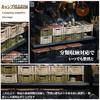 X XUNTAO Storage Box Folding Container Wooden Lid Case Basket Black Large Size 2 Pieces W60D40H23cm