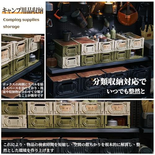X XUNTAO Storage Box Folding Container Wooden Lid Case Basket Black Large Size 2 Pieces W60D40H23cm