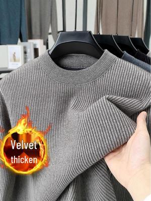 Teplé oblečení – Svetry