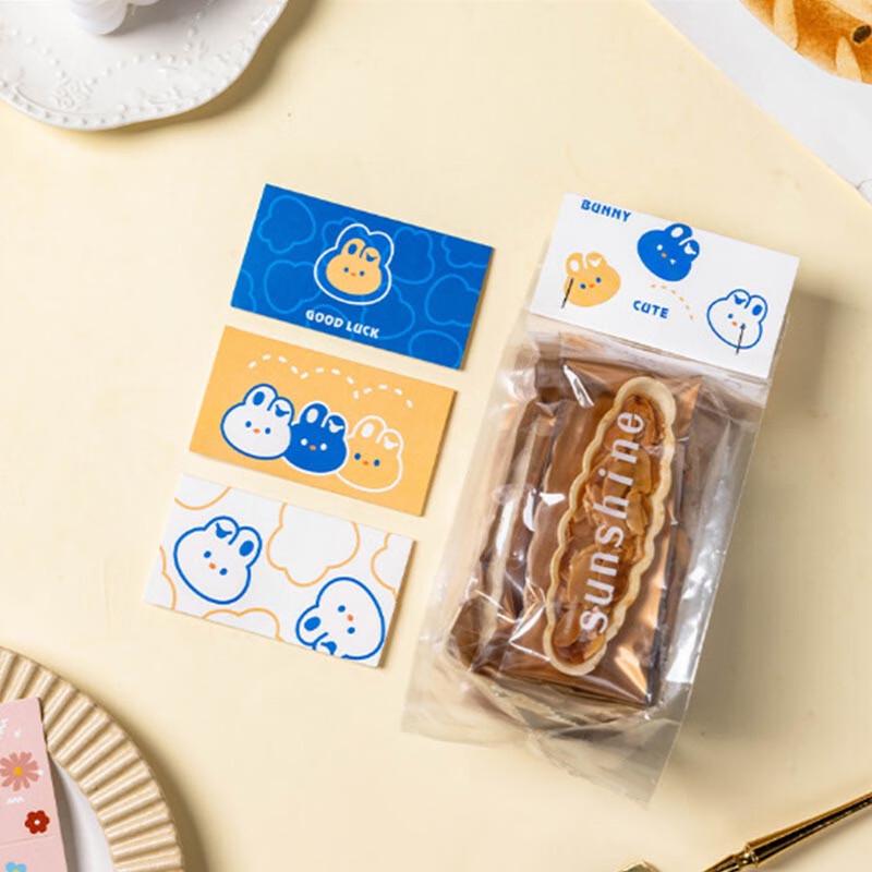 MEIDI Transparent Header Card Packaging Bags