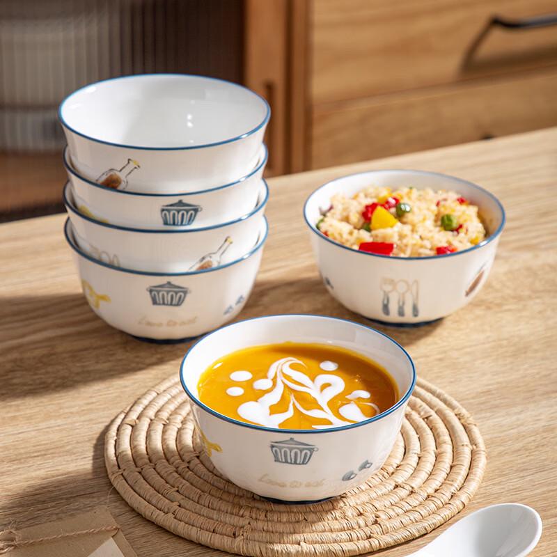 Starry Sky Ceramic Rice Bowl Set