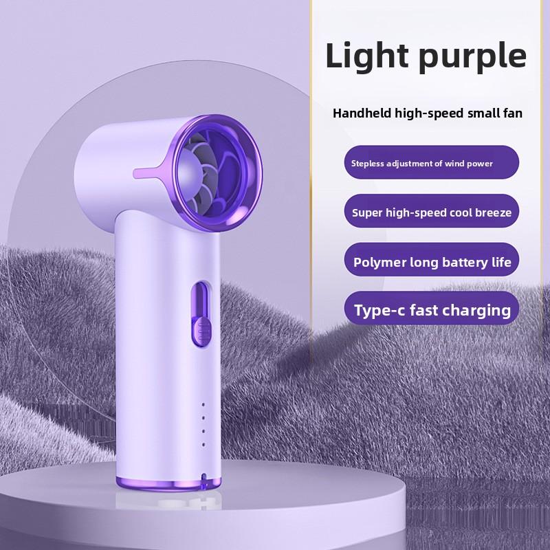 High-speed Hand-held Mini Fan with Adjustable Speed Turbo Wheel Luxury Color-matched Pocket Electric Fan
