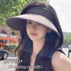 Summer Cycling Foldable Brim Sun Hat - New Style