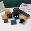 5pcs Paper Jewelry Box For Ring Earrings Pendant 9x9x3cm Display Packaging Wedding Birthday Party Gifts Organizer Holder Boxes
