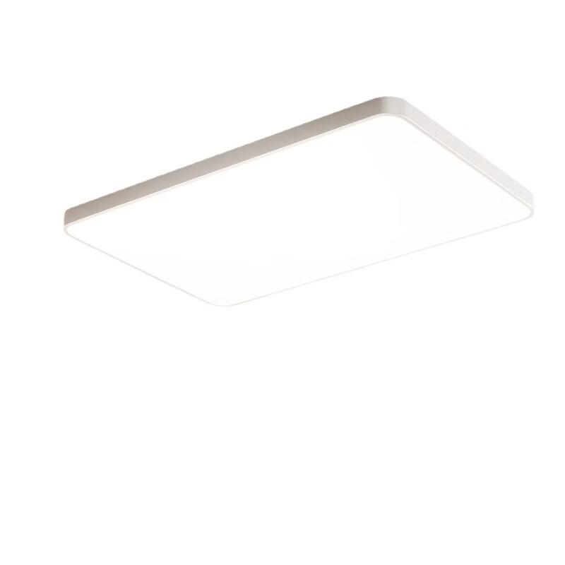 Mengpao Modern Rectangular LED Ceiling Light with 3-Color Dimming