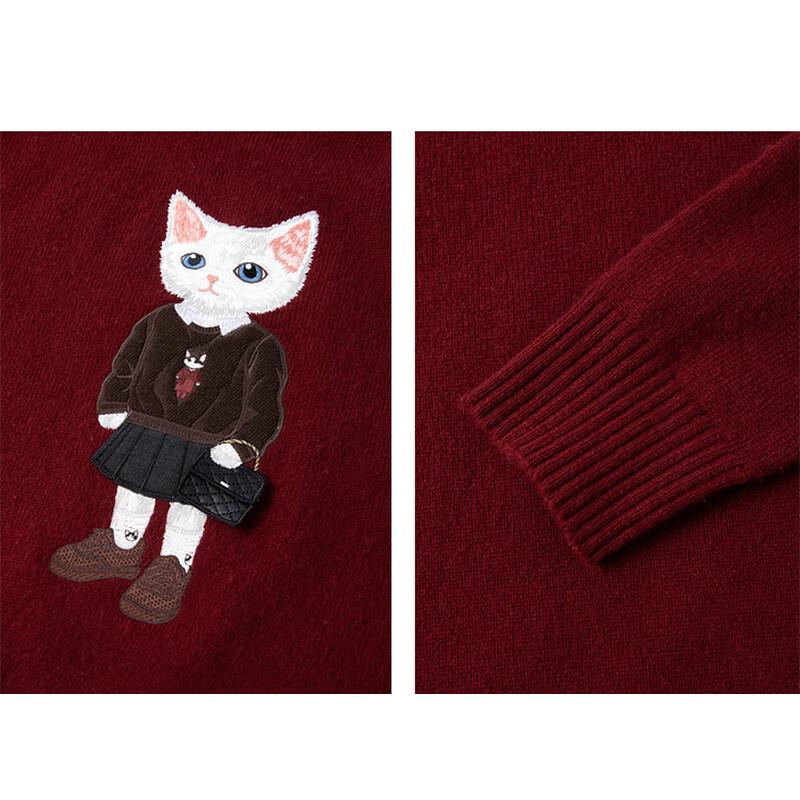 SEIFINI Women's Cute Cat Round Neck Knit Sweater