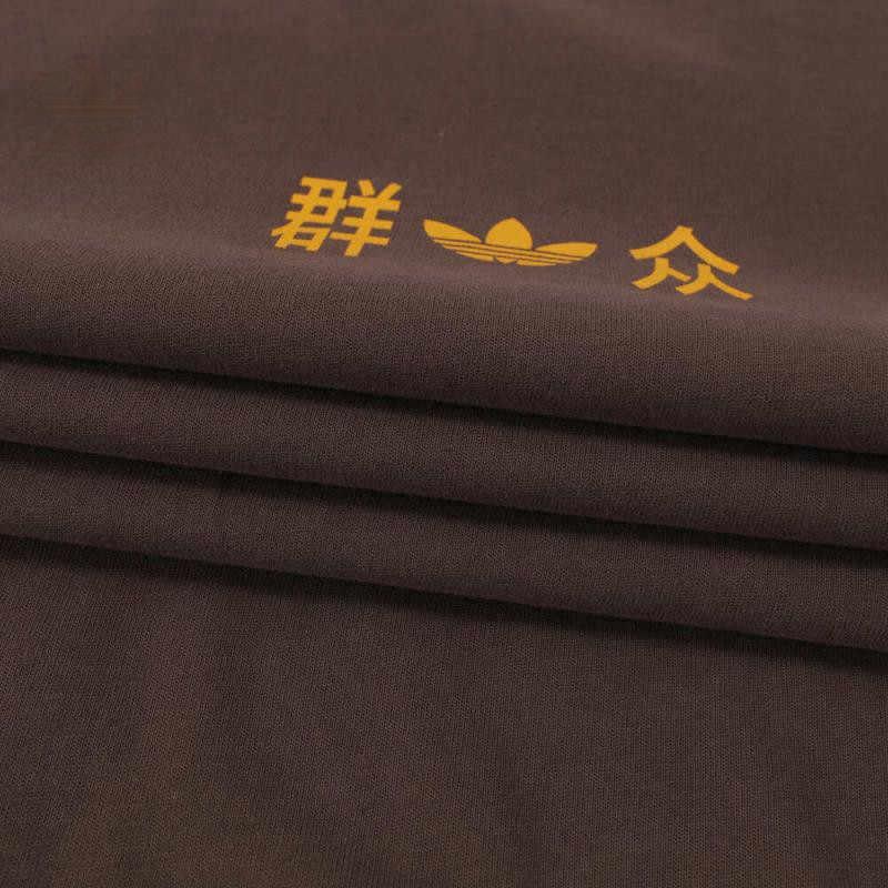 Adidas Originals Casual Round Neck Pullover Short Sleeve T-Shirt Men Tops Brown KC9807