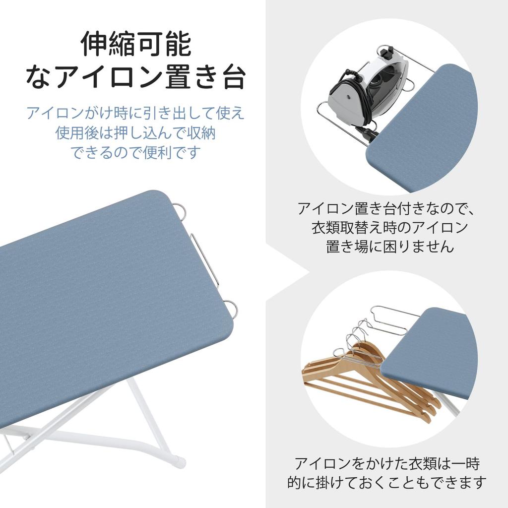 Kompaktes Bügelbrett, Standtyp, faltbar, 5-stufige Höhenverstellung, kompakte verstellbare Beine, 105 cm breit x 30 cm tief x 78 cm hoch, weiß