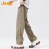 JEEP Men's Ice Silk Casual Straight-Fit Pants
