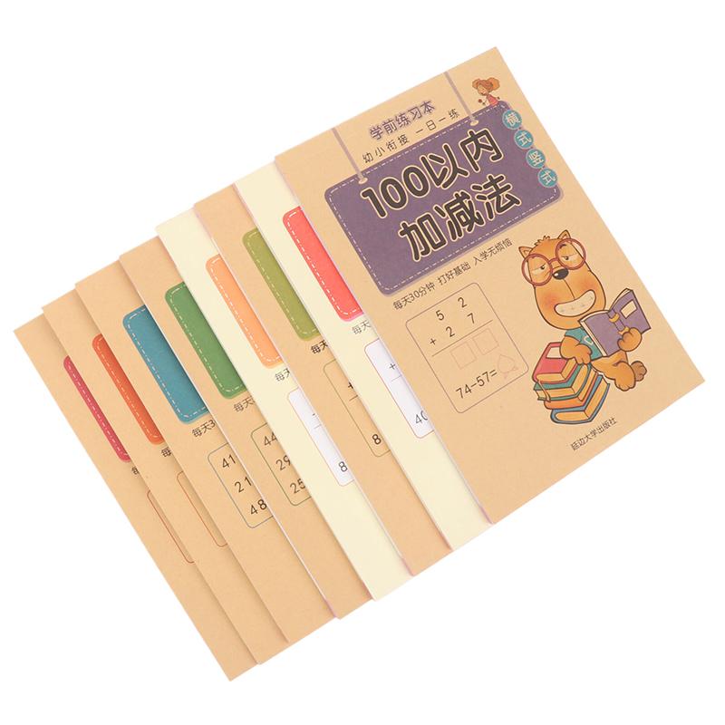 Book Of Learning Math Children'S Addition And Subtraction Within 10-100 Students Preschool Mathematics Exercise Books