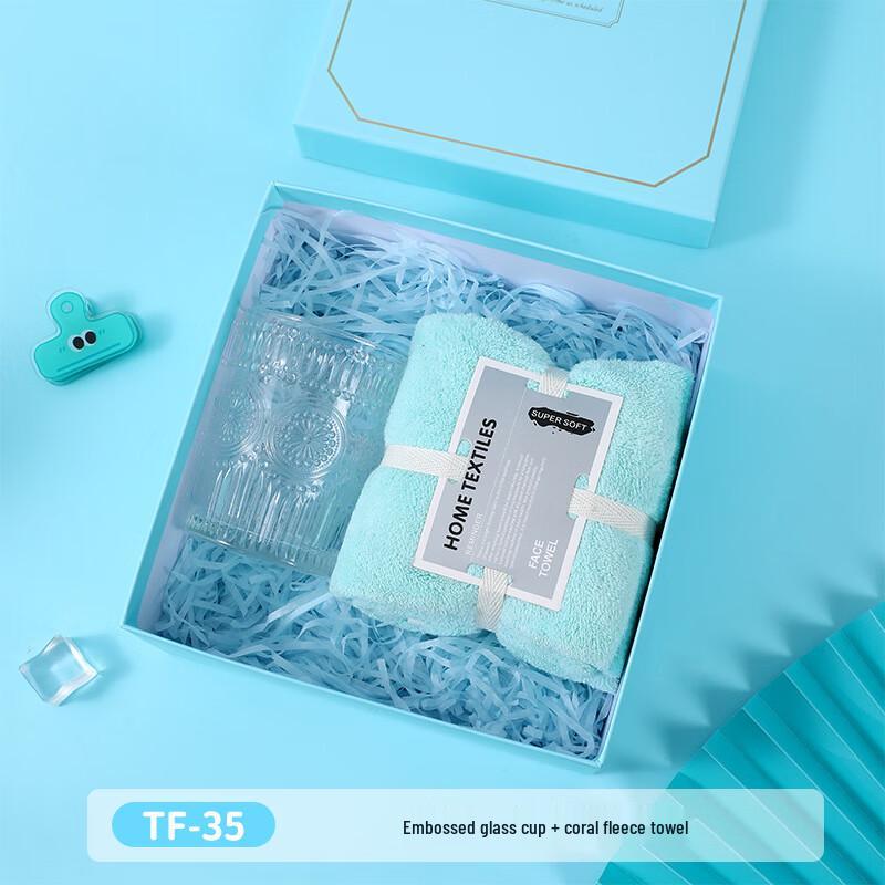 

Summer Cool Glass Cup & Towel Gift Set TF-35