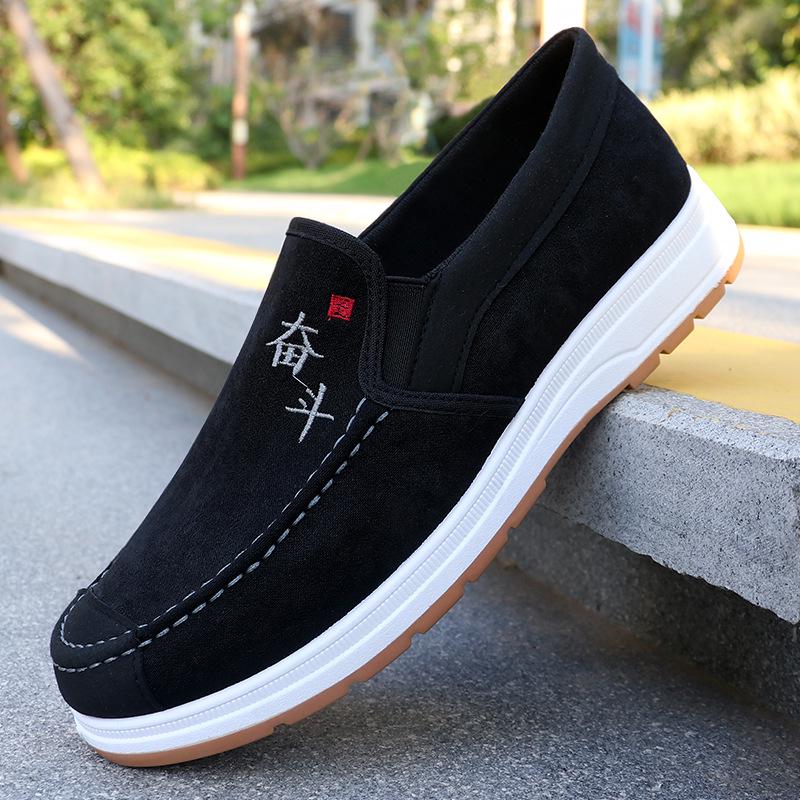 Men's Breathable Canvas Bean Shoes - Old Beijing Style Casual Cloth Sneakers