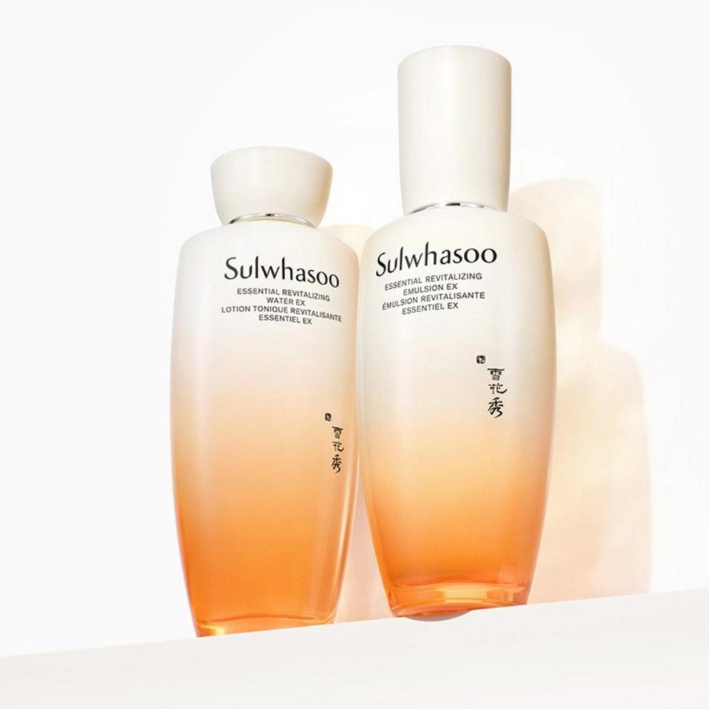 Sulwhasoo Essential Trial Kit 2pcs Set