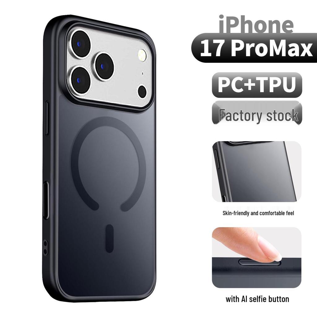 Compatible with Apple 17Promax: Magnetic, Skin-Feel, Drop-Proof Frosted Phone Case with AI Button.