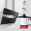 Kitchen Sterilization And Disinfection Device High-Temperature Handheld Steam Cleaner 1200W Multifunctional Household Appliance Cleaning Machine