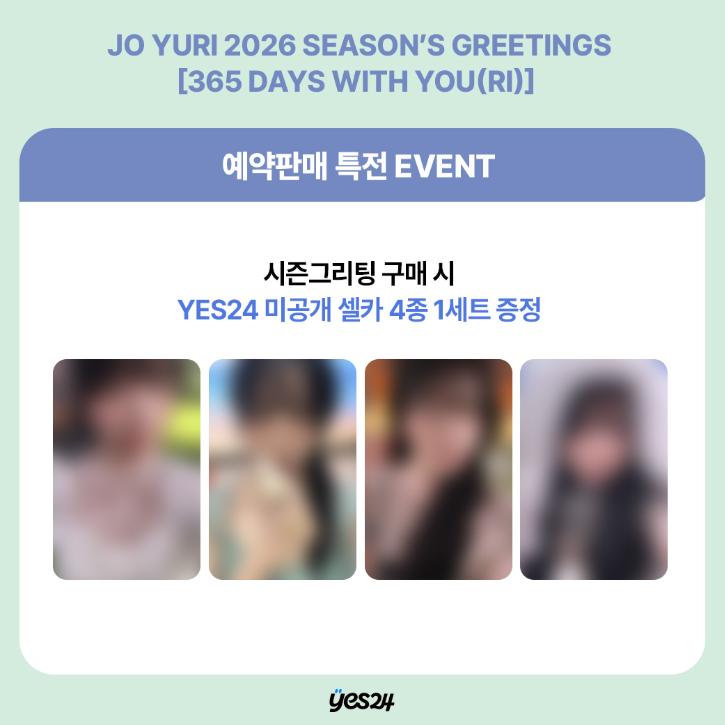 

Предзаказ JOYURI 2026 Сезонные поздравления 365 дней с ВАМИ(РИ) и почта yes24 POB