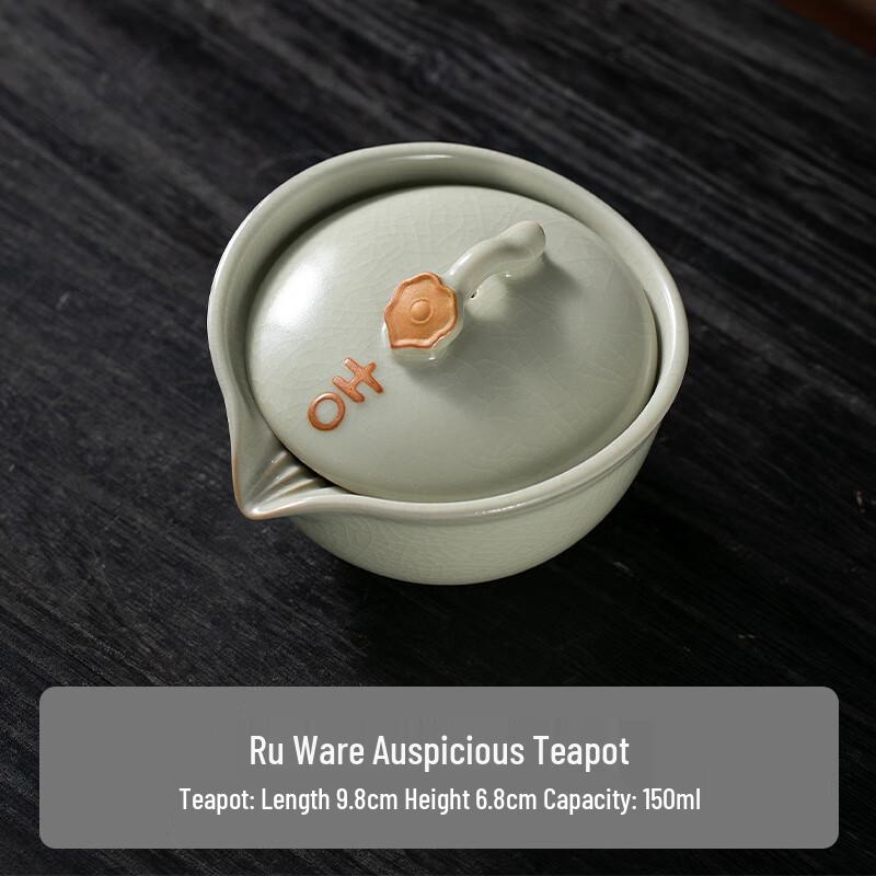 

Changqi Ru Kiln Beige Auspicious Tea Set