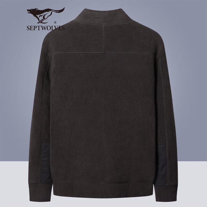 Septwolves Men's Fleece Stand-Collar Jacket