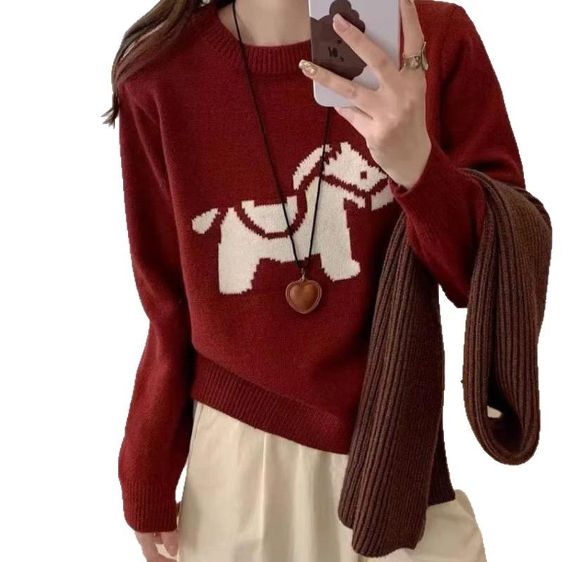 Cute Jacquard Horse Pattern Knit Sweater - Women's Red Christmas Edition