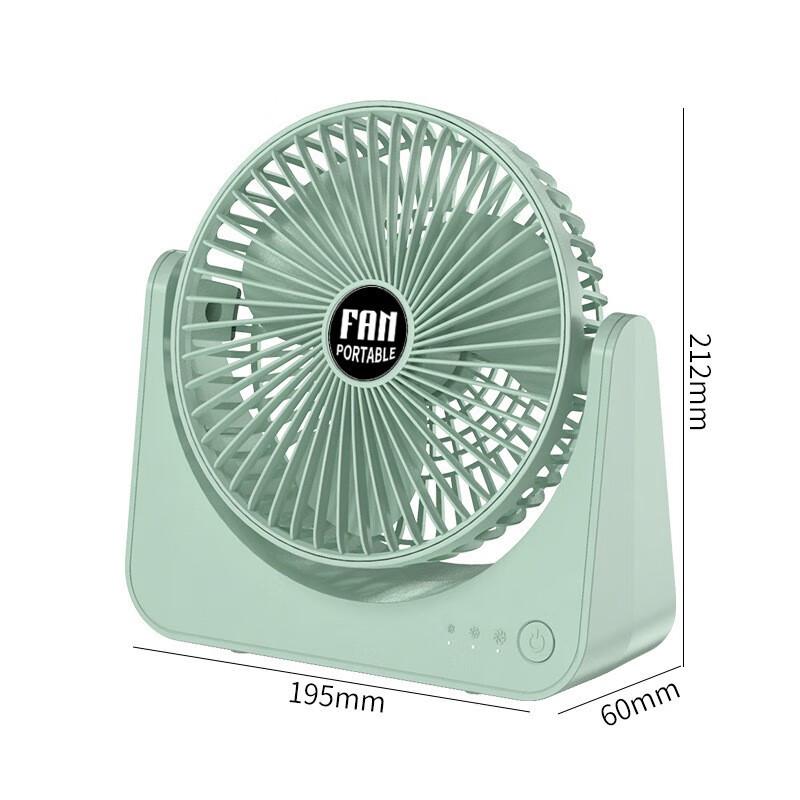 Wujing USB Desktop Fan