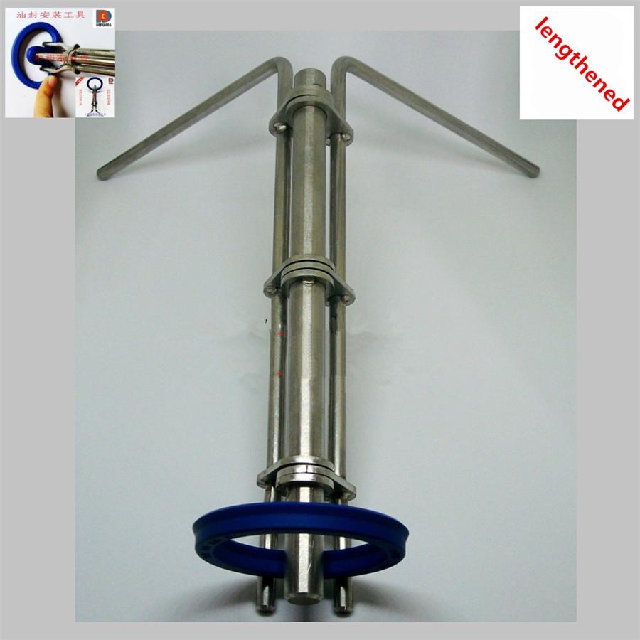 3Pcs Lengthened 18CM HOLE HYDRAULIC CYLINDER PISTON ROD SEAL U-CUP INSTALLATION TOOL Seal U-Cup Kit