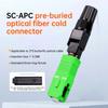 10/50/100PCS SC APC Pre-Buried Fiber Optic Quick Connector FTTH Cold Splicing Adapter ≤0.3dB Low Insertion Loss Fast Home Wiring