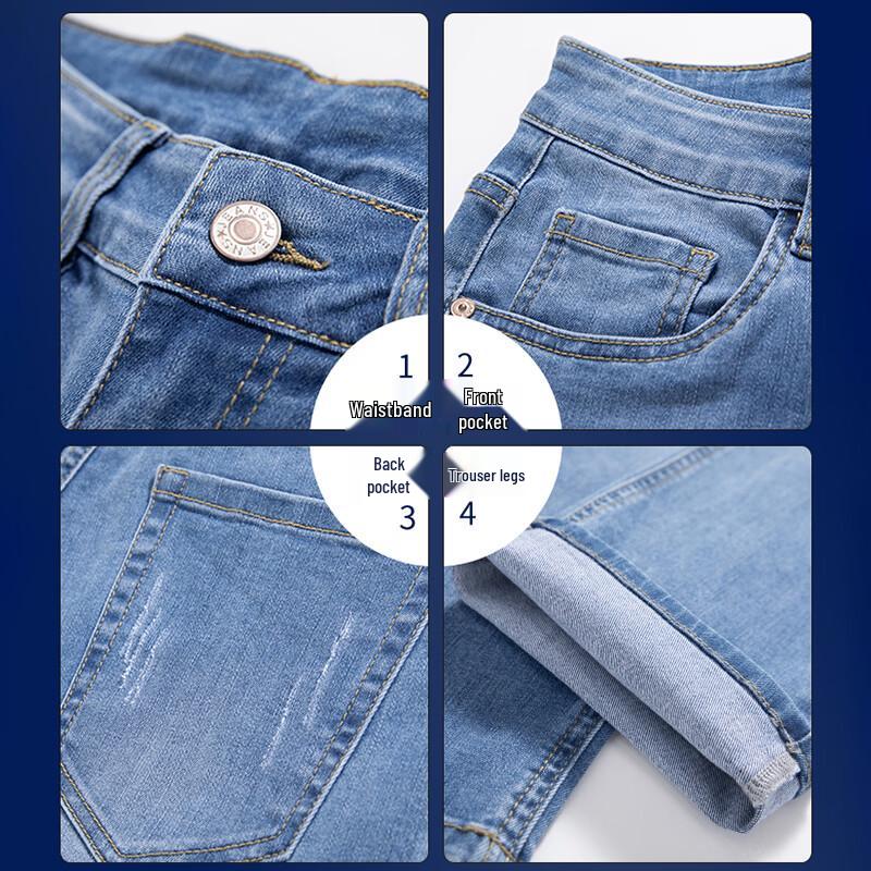 ROMON Men's Summer Ice Silk Straight Fit Stretch Jeans
