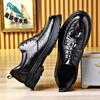 Men's Shoes Business Leather Shoes Dress Casual Shoes Spring Low-top Leather Embossed Crocodile Pattern Cowhide Shoes