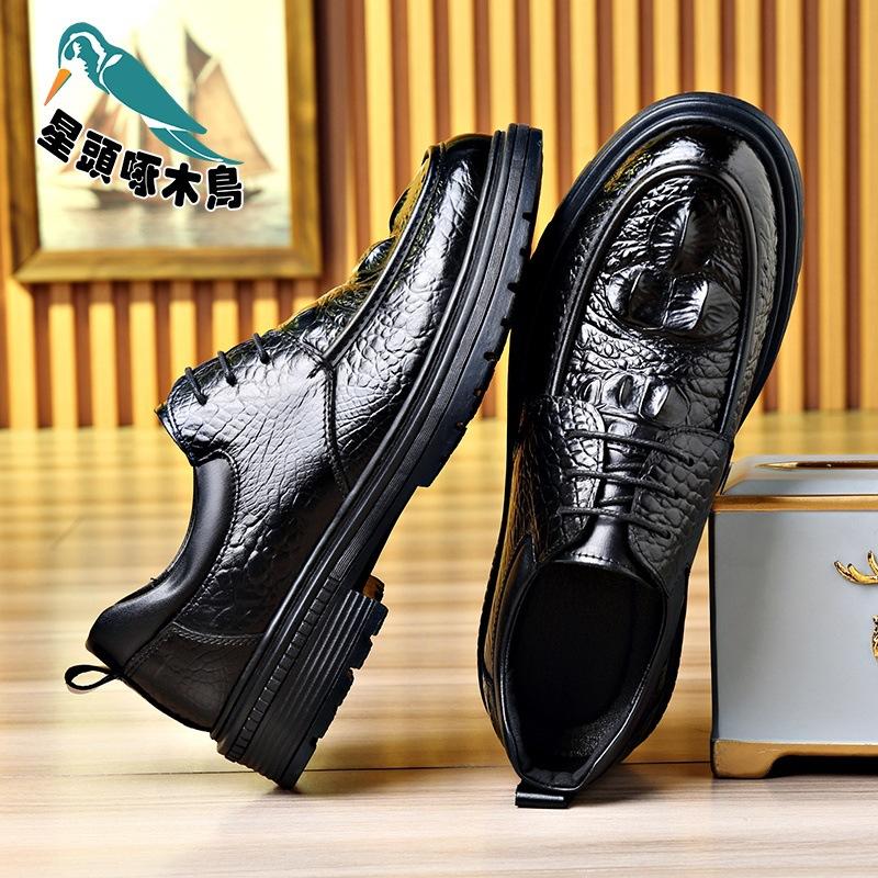 Men's shoes business leather shoes dress casual shoes spring low-top leather embossed crocodile pattern cowhide shoes
