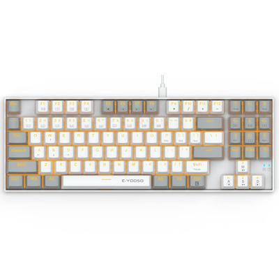 Gaming Keyboard Wired 89 Keys Alphabet Numeric Function Keys USB Compact Mechanical Keyboard Double Spell Color All Functions Brown Red Blue Axis