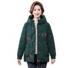 Rong Hua Women's Winter Hooded Down Jacket