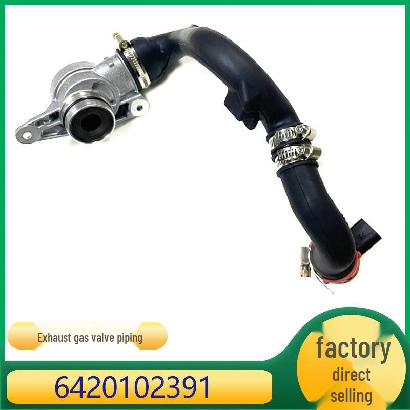 

Клапан вентиляции картера Mercedes-Benz M642 A6420102391 Kazhisun