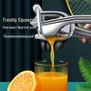 SEE KEAN Manual Stainless Steel Juicer Press