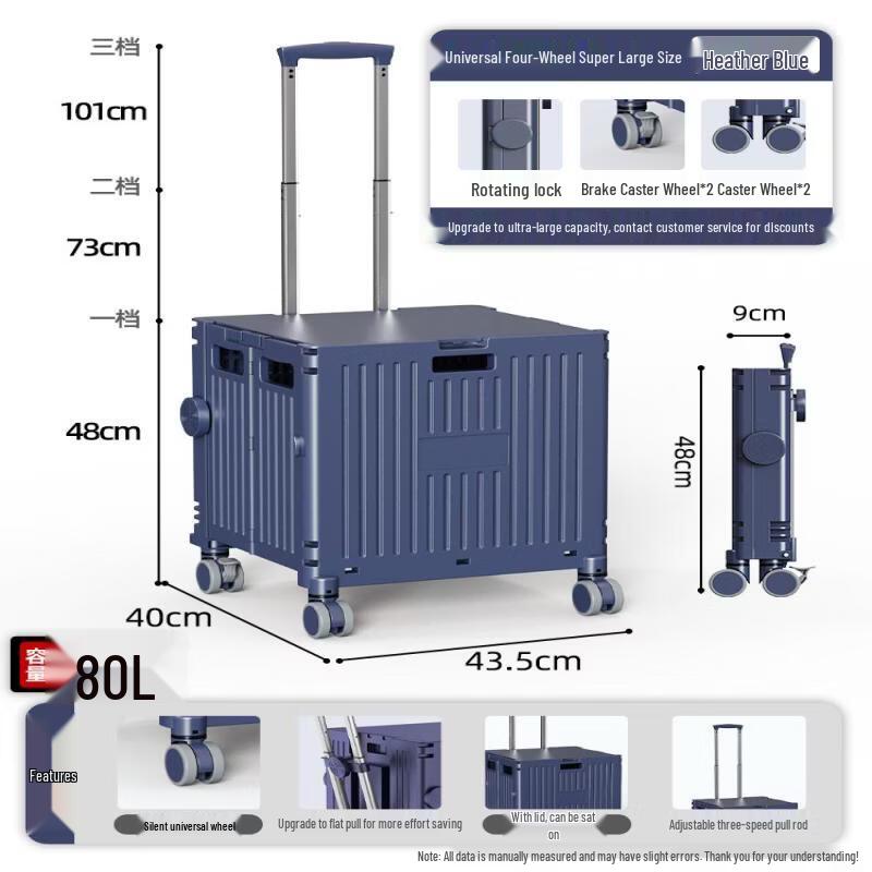 80L Folding Shopping Cart with Swivel Wheels