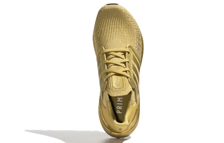 adidas UltraBoost 20 'Gold Metallic' FY3448