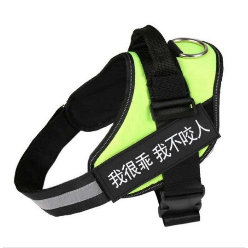 Dog Chest Strap Medium and Large Pet Leash Dog Vest Dog Chain Explosion Proof Chest Back
