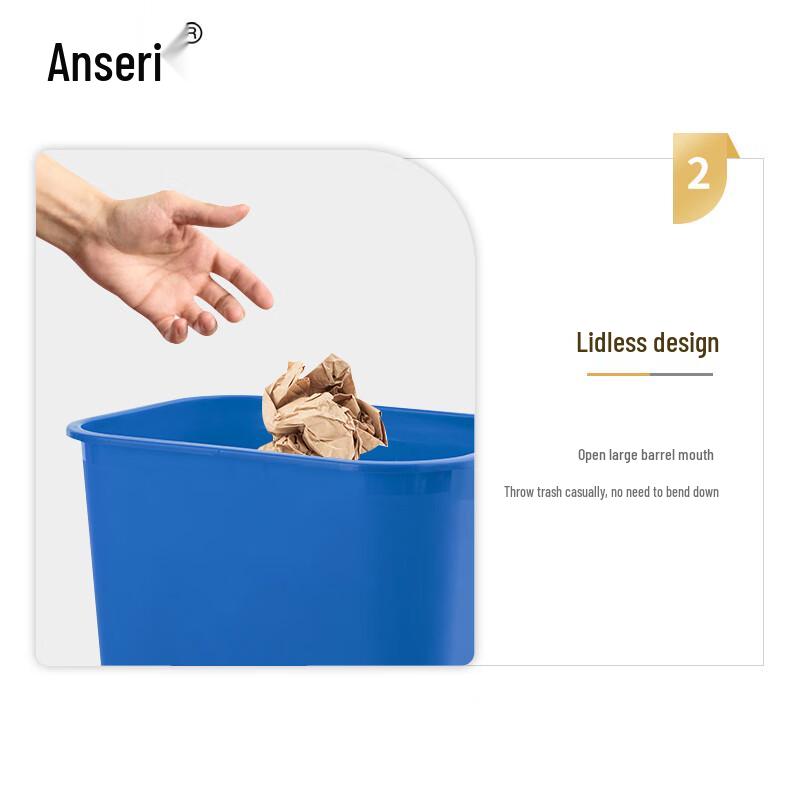 Aosairui Lidless Plastic Waste Bin