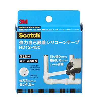 3M™ Mocna Samowulkanizująca Taśma Silikonowa HDT2-450, 32mm x 4.5M, Szara