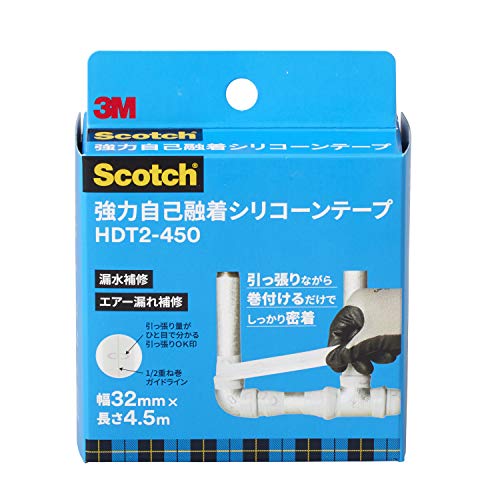 3M™ Strong Self-Fusing Silicone Tape HDT2-450, 32mm x 4.5M, Gray