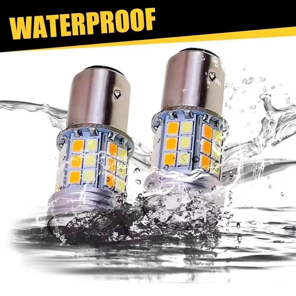 Lampa LED P21/5W (1157 - S25 - BAY15D) dho do samochodu, światła kierunkowe (12V) Biało-żółty, 2 szt.