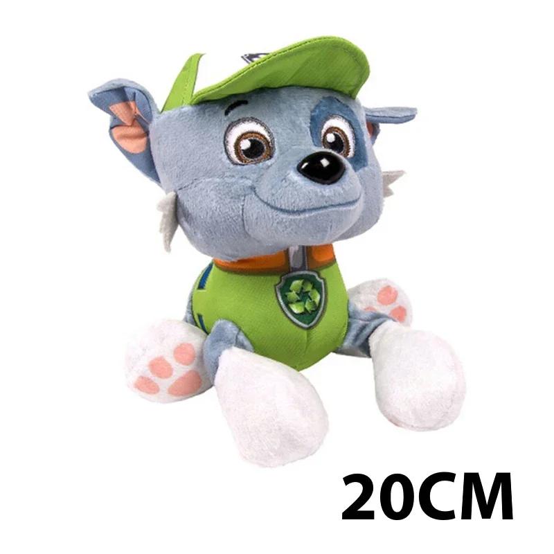 27cm Paw Plush Dog Everest Tracker Chase Skye Plush Doll Anime Plush Kids Toys Room Decorations Children Gifts