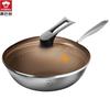Kangbahe Wok antiadhésif en acier inoxydable 304 alvéolé de 32 cm