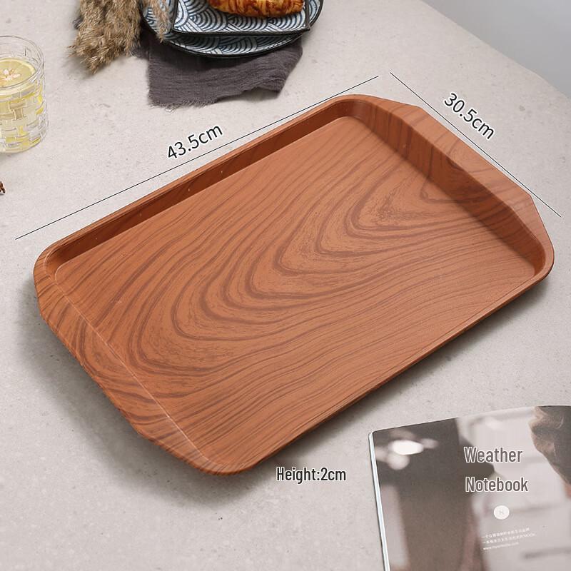 AQ Wood Grain Effect Plastic Rectangular Serving Tray