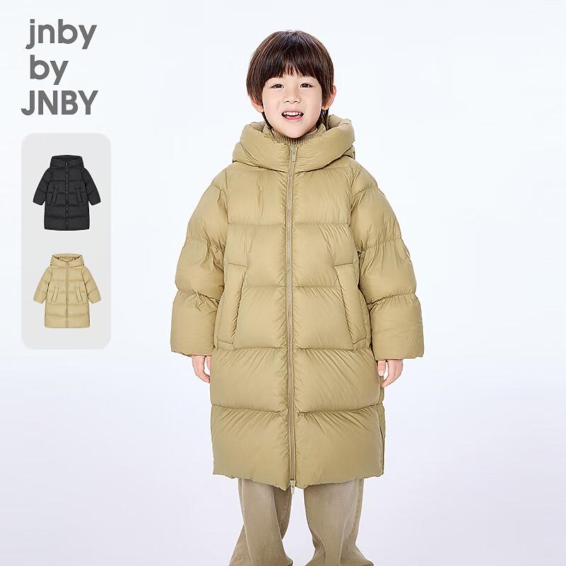 JNBY Kids' Unisex Winter Hooded Down Jacket
