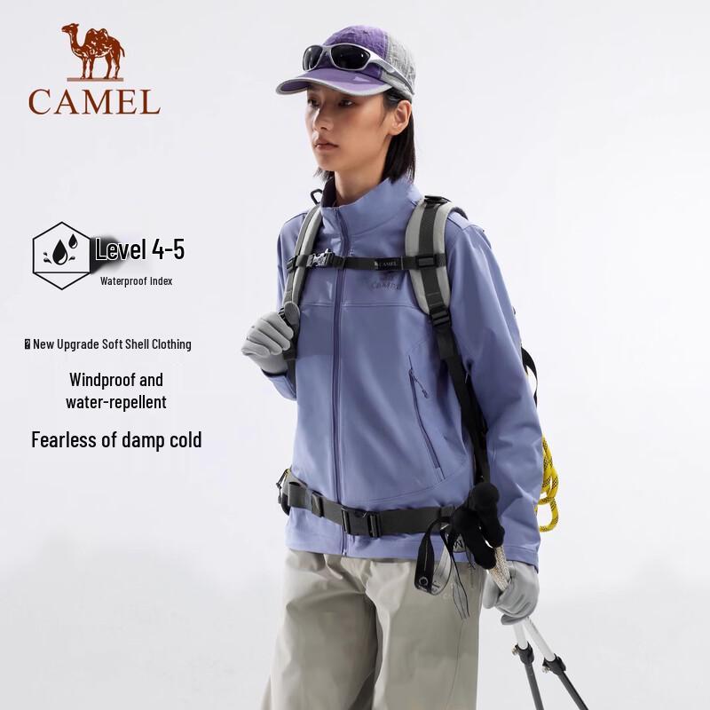 Camel Women's Outdoor Softshell Jacket