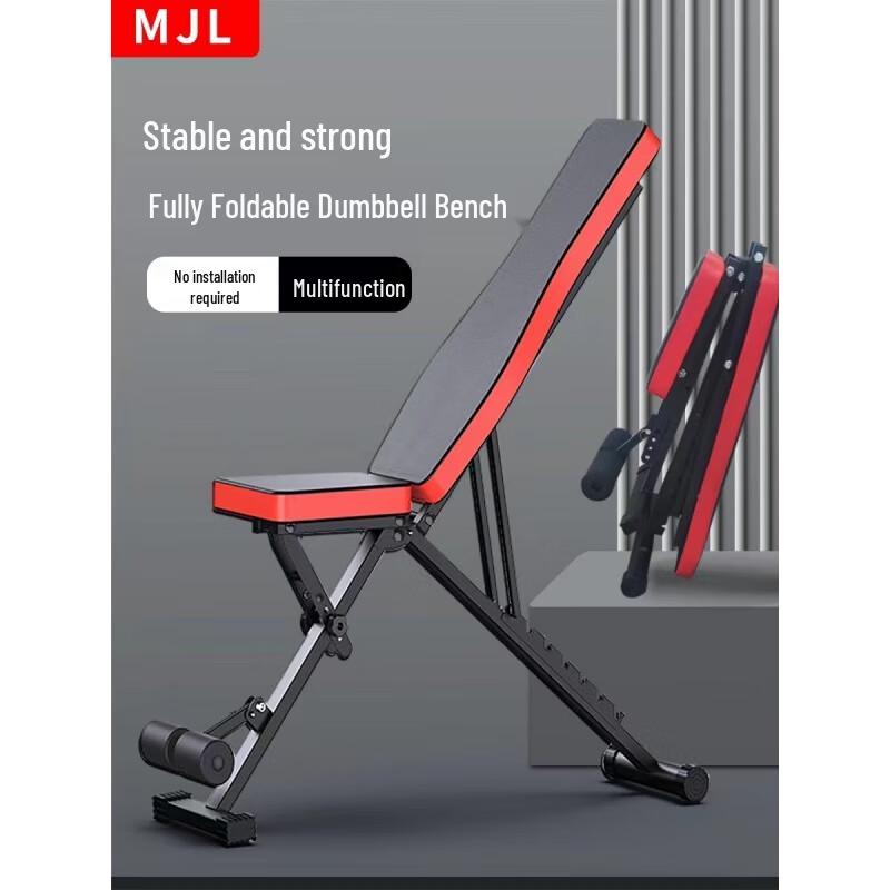 WEZHO Multi-functional Foldable Weight Bench