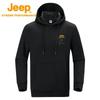 Jeep Men's Casual Warm Plush Long-Sleeve T-Shirt