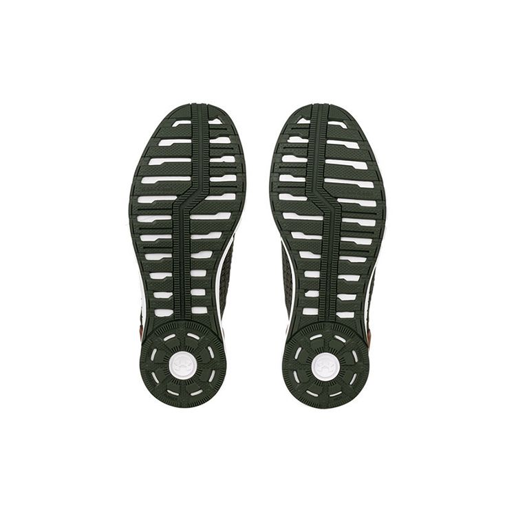 Under Armour HOVR Low Top Running Shoes Men Sneakers Brown Green 3000005-301